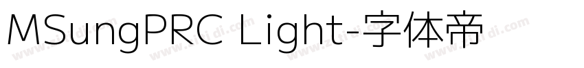 MSungPRC Light字体转换